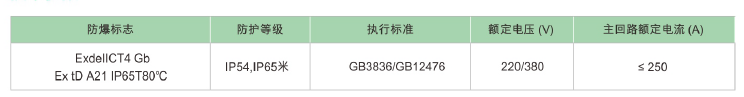 4c10663b695b804aef2f2c1071dd1533_0ca5bb041586de856ec9e4438af8b5bfafa35258.png